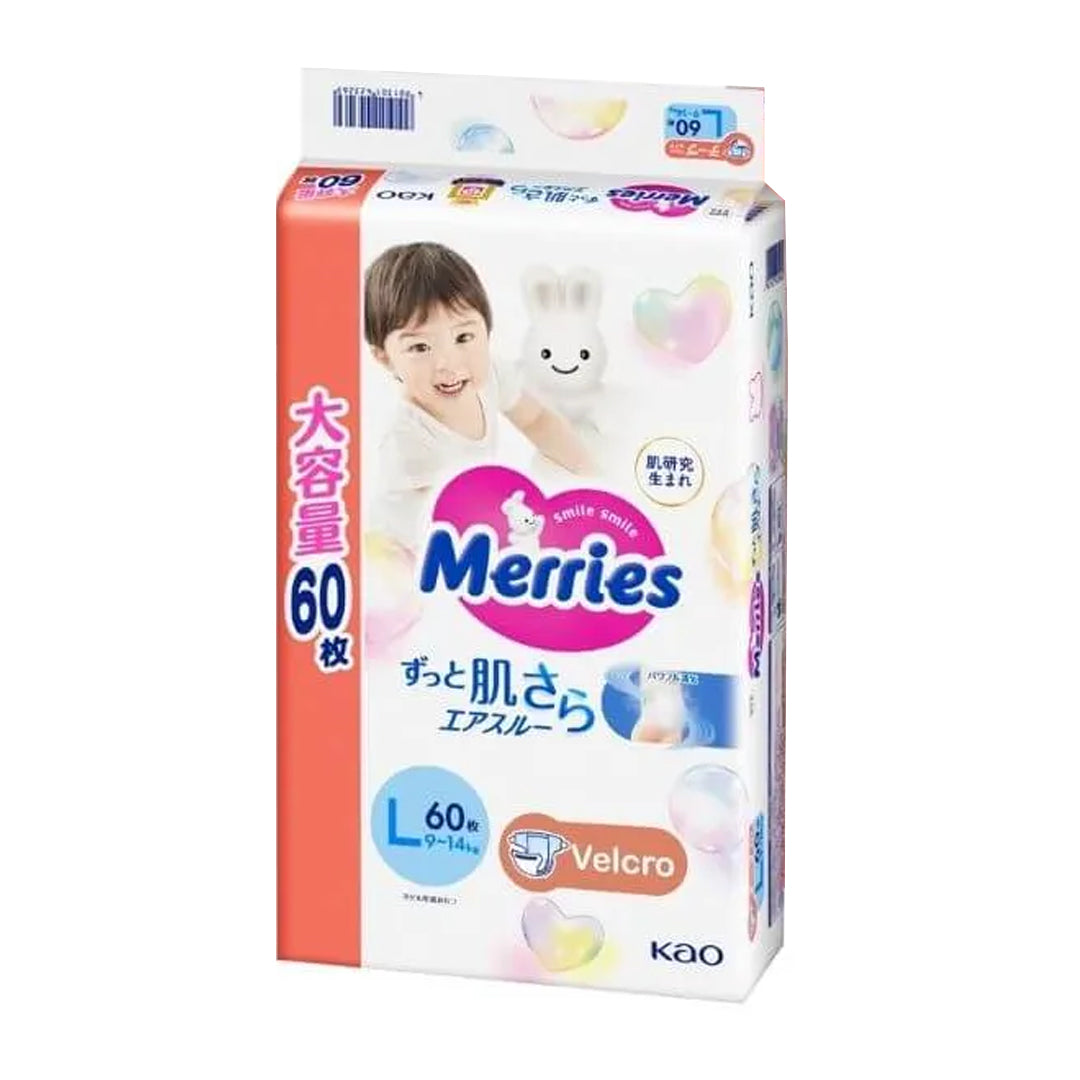 Pañales desechables Merries con velcro - empaque