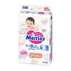 Pañales desechables Merries con velcro - vista adicional