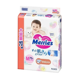 Pañales desechables Merries con velcro - accesorios incluidos