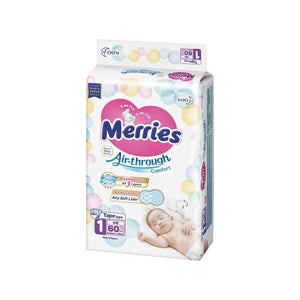 Pañales desechables Merries con velcro - vista principal
