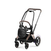 Chasis Priam v4 Cybex - Cybex-MiniNuts expertos en coches y sillas de auto para bebé