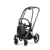 Chasis Priam v4 Cybex - Cybex-MiniNuts expertos en coches y sillas de auto para bebé