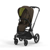 Coche de paseo Priam v4 Cybex - Cybex-MiniNuts expertos en coches y sillas de auto para bebé