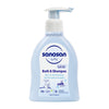 Gel de Baño y Champú de bebé 200 ml Sanosan - Sanosan-MiniNuts expertos en coches y sillas de auto para bebé