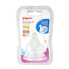 Pack 2 tetinas chupete boca ancha para mamadera peristáltica Pigeon - Pigeon-MiniNuts expertos en coches y sillas de auto para bebé