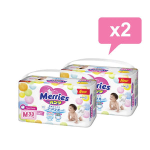 Pack x2 Pañales desechables Merries Aprendizaje (Pull Up) - Merries-MiniNuts