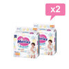 Pack x2 Pañales desechables Merries con velcro - Merries-MiniNuts