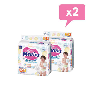 Pack x2 Pañales desechables Merries con velcro - Merries-MiniNuts