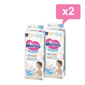 Pack x2 Pañales desechables Merries con velcro - Merries-MiniNuts