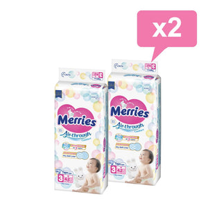 Pack x2 Pañales desechables Merries con velcro - Merries-MiniNuts