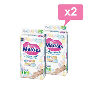 Pack x2 Pañales desechables Merries con velcro - Merries-MiniNuts