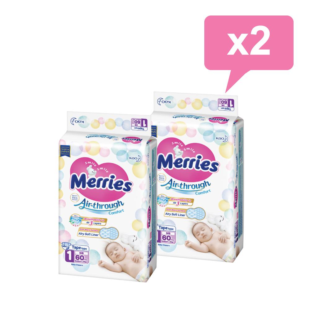 Pack x2 Pañales desechables Merries con velcro - Merries-MiniNuts